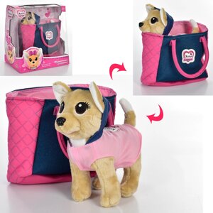 Інтерактивне тварина М'яка Плюшева Музична Собачка в сумочці КІККІ M 5595 I RU для дівчинки