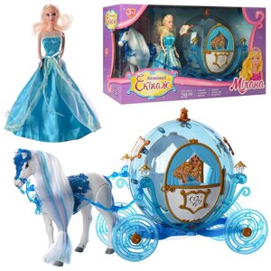 Карета для ляльок 216A світиться з конем і лялькою блакитна