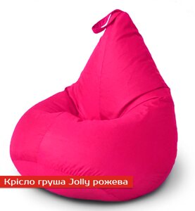 Крісло груша Jolly-L 90см дитяча рожева