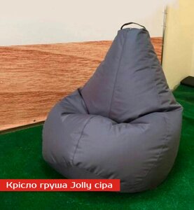 Крісло груша Jolly-L 90см дитяча сіра