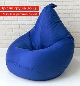 Крісло груша Jolly-S 60см дитяча синій