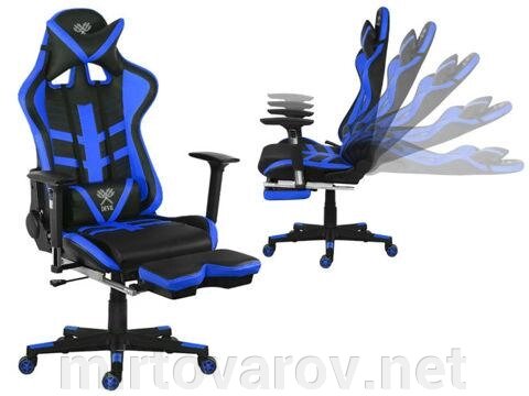 Крісло геймерське ігрове крісло гейсера два кольори офісне крісло від компанії Мір товарів - фото 1