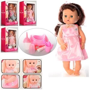 Лялька Baby Toby 30900B3-C3-C4-D1
