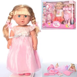 Лялька Пупс для дівчинки "Baby Toby" 318005E4-E5 з аксесуарами Функціональна (п'є і обсикається). 2 види