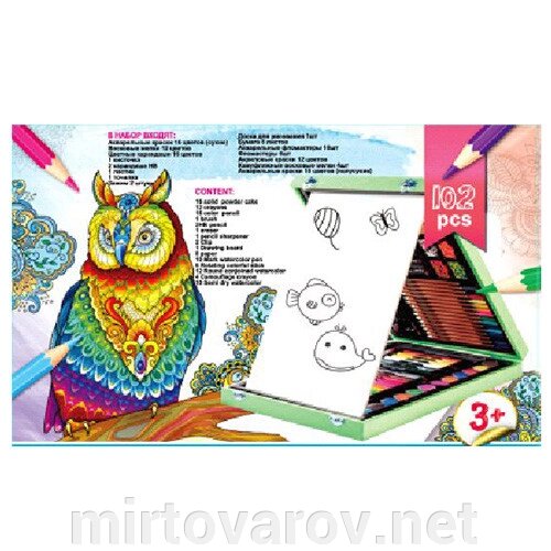 Набір для творчості MK 2454 олівці, акварельні фарби, фломастери і крейди у валізі від компанії Мір товарів - фото 1