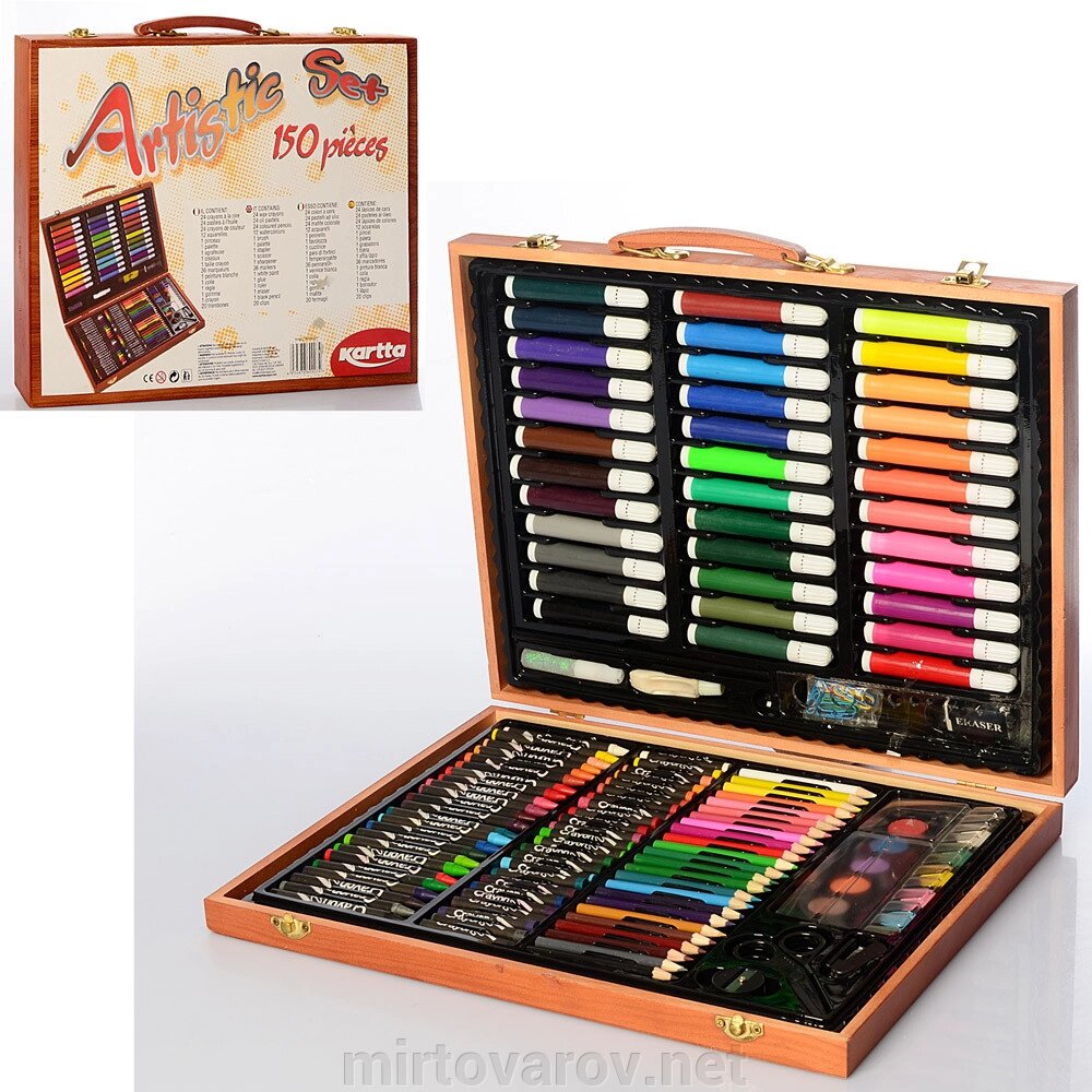 Набір для творчості MK 2455-1 олівці, акварельні фарби, фломастери і крейди у валізі** від компанії Мір товарів - фото 1