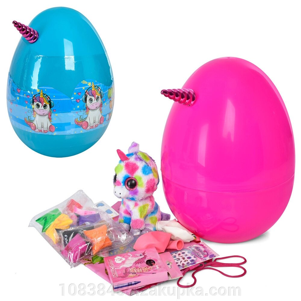 Набір для творчості Велике яйце Сюрприз Wow MaBox MK 4750-1 Креативний набір для дівчинки. ЯЙЦЕ Єдиноріг** від компанії Мір товарів - фото 1