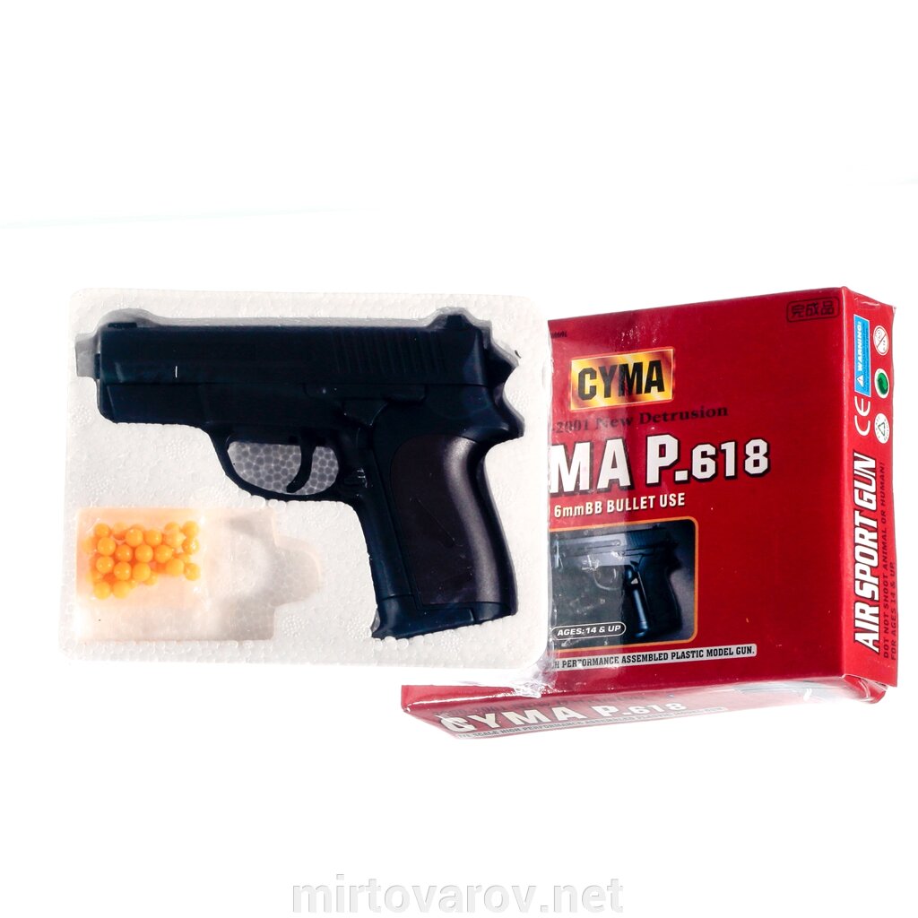 P618+ Дитячий пістолет CYMA пневматичний від компанії Мір товарів - фото 1