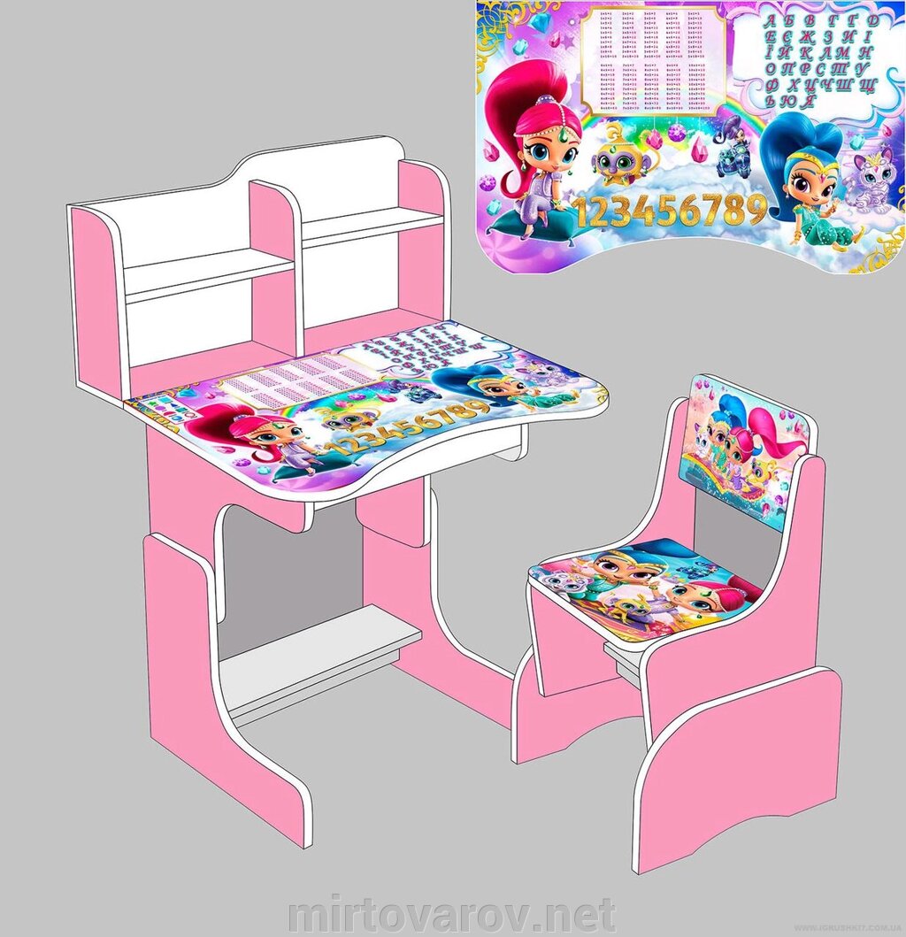 Парта шкільна зі стільцем "Шимер і Шаїн" ЛДСП ПШ 006, рожева від компанії Мір товарів - фото 1