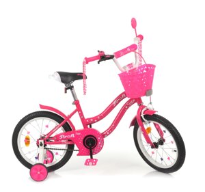 Велосипед дитячий двоколісний PROFI Star XD1891 колеса 18 дюймів світло дзвінок рожевий