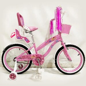 Дитячий двоколісний іспанська велосипед Princess-RUEDA (Принцеса-Руеда) 20-03B колеса 20 дюймів рожевий