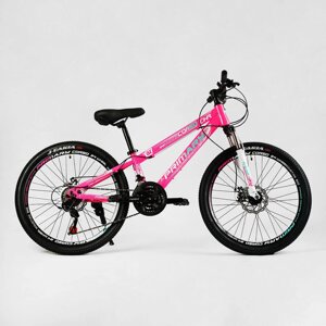 Спортивний жіночий велосипед «Primary» 24" дюйма PRM-24374 обладнання Saiguan, 21 швидкість, рожевий