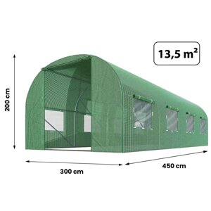 Теплиця парник посилена 13,5 м² ( 3 х 4,5 м) теплиця з 3 кульовою армованою плівкою