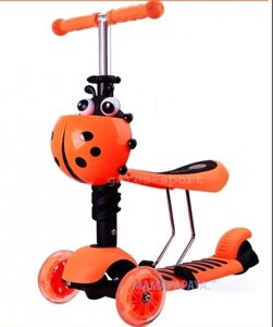 Самокат-беговел mini Scooter 3в1 (помаранчевий) сидіння, кошик, светящ. колеса.***