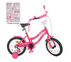 Дитячий двоколісний велосипед PROFI Y1492 Star з дзеркалом заднього виду / колеса 14д / малиновий**