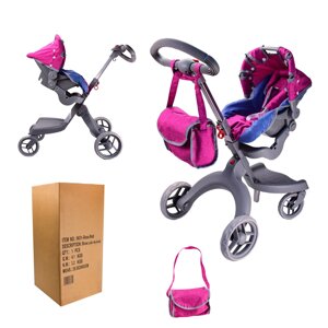 Коляска прогулянкова для ляльки 9631-RoseRed Лялькова коляска літня з сумкою і переносною люлькою рожева