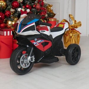 Дитячий електромобіль мотоцикл Трицикл JT5008L-3 BMW на пластикових колесах, шкіряне сидіння / червоний