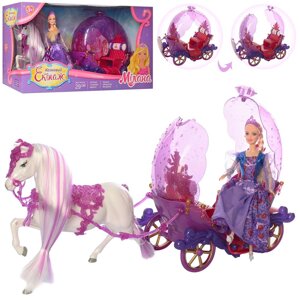 Карета для ляльок 238A з конем і лялькою фіолетова