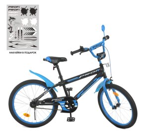 Дитячий велосипед колеса 20 дюймів PROFI Y20323-1 Inspirer, SKD75 / чорно-синій**