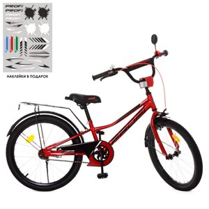 Велосипед дитячий двоколісний PROFI Y20221 Prime 20 дюймів червоний