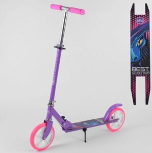 Самокат дитячий двоколісний складаний Best Scooter 66053 фіолетовий