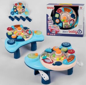Розвиваючий дитячий ігровий центр 3в1 898-2100 ігровий столик із світловими і звуковими ефектами / колір синій
