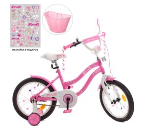 Велосипед дитячий двоколісний PROFI Star XD1891 колеса 18 дюймів світло дзвінок рожевий