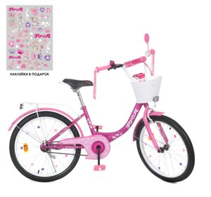 Дитячий двоколісний велосипед колеса 20 дюймів PROFI Y2016-1 Princess з дзвіночком і підніжкою / фуксія **