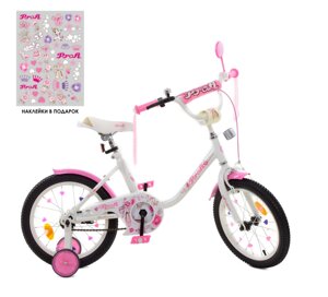 Велосипед дитячий двоколісний PROFI Y1485 Ballerina 14 дюймів біло-рожевий **