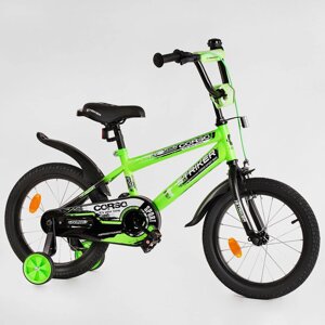 Дитячий двоколісний велосипед 16 дюймів CORSO STRIKER EX-16019 з доповненим. колесами та ручним гальмом/салатовий