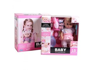Інтерактивна лялька Baby» 30803-Е4, 15 функцій
