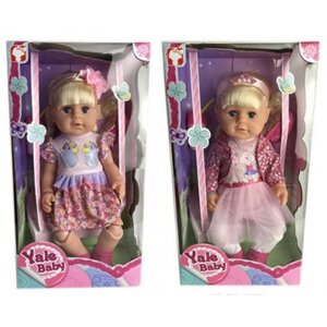 Інтерактивна лялька для дівчинки BLS006K Пупс з аксесуарами / 2 види