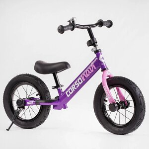 Дитячий велобіг Беговел Corso Navi на надувних колесах 12 дюймів RD-4419 сталева рама / фіолетовий для дівчинки
