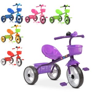 Велосипед дитячий триколісний PROFI TRIKE M 4549B з педалями (кошик спереду і ззаду). 6 кольорів**