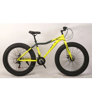 Велосипед спортивний EB26AVENGER 1.0 S26.3 колеса 26 дюймів рама сталь / 21 швидкість / жовтий