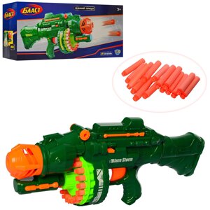 Дитячий Іграшковий автомат LIMO TOY Кулемет 56см 7002 на батарейці з м'якими кулями (40 штук)