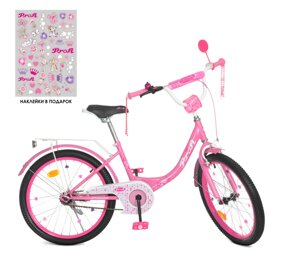 Велосипед дитячий двоколісний PROFI Princess XD2011 колеса 20 дюймів світло дзвінок підніжка рожевий **