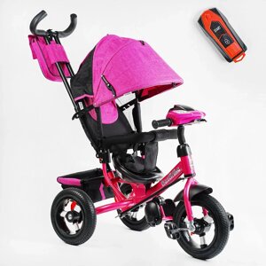 Велосипед коляска триколісний Best Trike 3390/18-344 на надувних колесах/ ФАРА з USB /малиновий для дівчинки