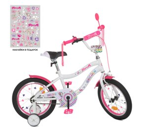 Двоколісний дитячий велосипед 16 дюймів PROFI Y16244 Unicorn з додатковими колесами / біло-малиновий