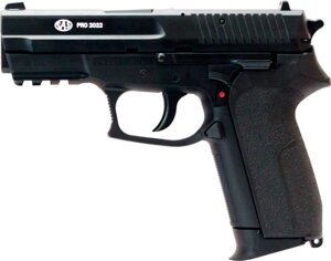Пістолет пневматичний SAS Pro 2022 пластик 4,5 мм BB 2370.14.25
