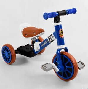 Велосипед дитячий триколісний 2в1 + велобіг від Best Trike 96021 на піно колесах EVA для хлопчика синій