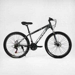 Спортивний велосипед Corso "WILDS" 26 дюймів WL-26682 перемикачі Saiguan, 21 швидкість чорний