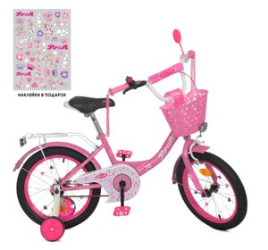 Велосипед дитячий двоколісний PROFI Princess Y1811-1 колеса 18 дюймів з кошиком SKD75 рожевий **