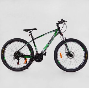 Спортивний алюмінієвий велосипед MTB Corso 27538 AirStream колеса 27.5 дюймів / Shimano 21 швидкість / сірий
