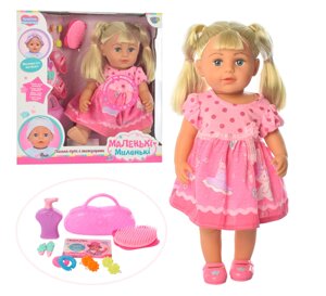 Інтерактивна лялька для дівчинки LIMO TOY 915-B звук п'є пляшечка сумка туфлі заколочки