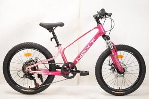 Дитячий спортивний велосипед 20 дюймів Corso «Next» NX-20203 магнієва рама, Shimano Revoshift 7 швидкостей, рожевий