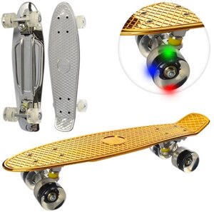 Скейт MS 0296 Пенні борд ( Penny Board) в наявності тільки сріблясті!!!