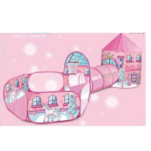 Дитячий ігровий Намет з тунелем і Манежем MR 0685 Будиночок "Замок принцеси" для дівчинки. Рожева