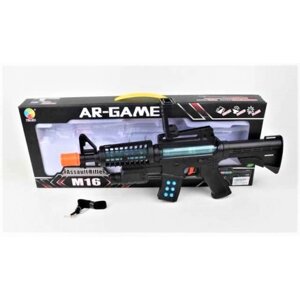 Дитячий Іграшковий ВІРТУАЛЬНИЙ автомат AR Game Gun 998-32 Пістолет із кріпленням для смартфона. Дитяча зброя