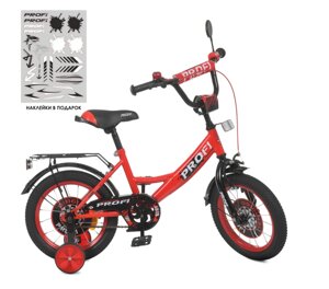 Двоколісний дитячий велосипед 14 дюймів для хлопчика PROFI Y1446 Original boy червоний**